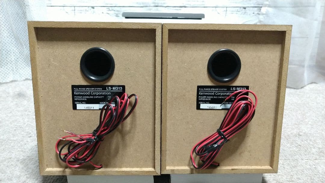 Kenwood Mini -Component Rd-M313