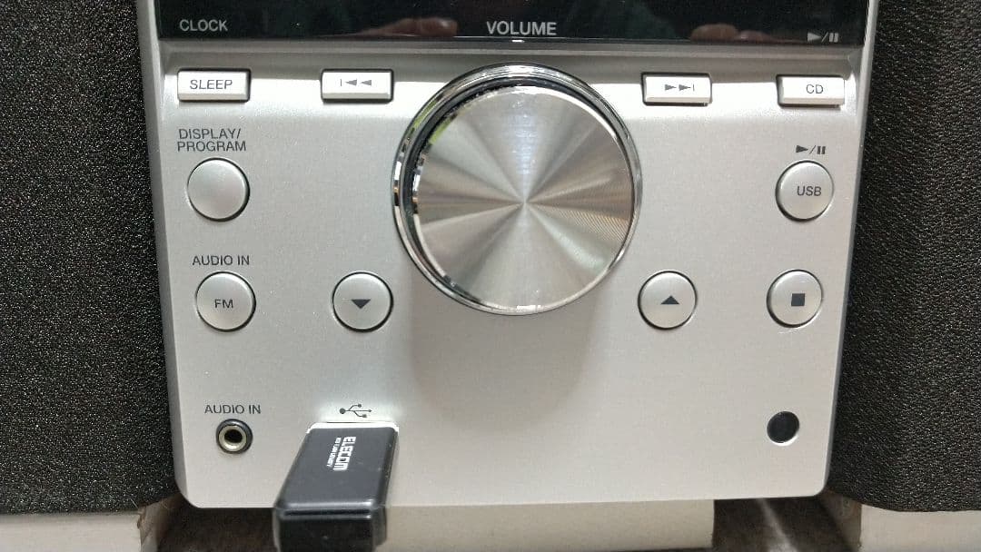 Kenwood Mini -Component Rd-M313