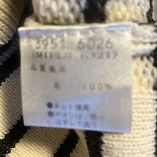 Dries Van Noten Knitted Tops Sweaters M