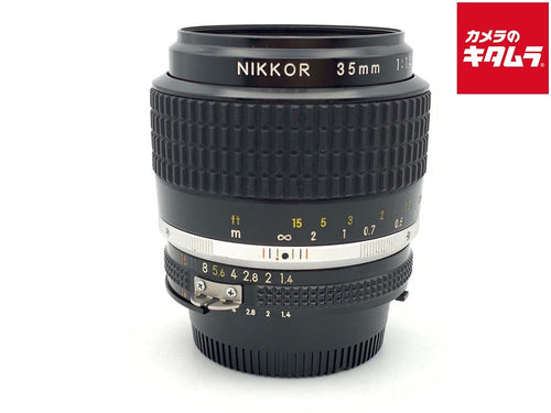 Lens (Single Focus) Ai Nikkor F1.4S