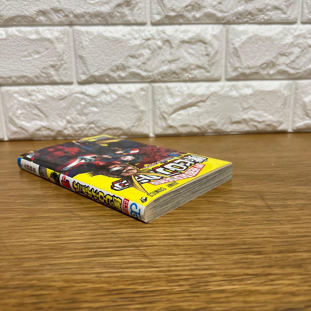 Boy'S Manga 1