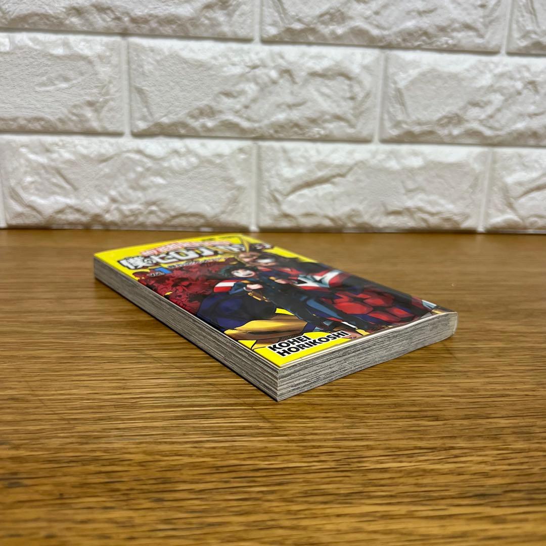 Boy'S Manga 1