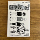 Boy'S Manga 1