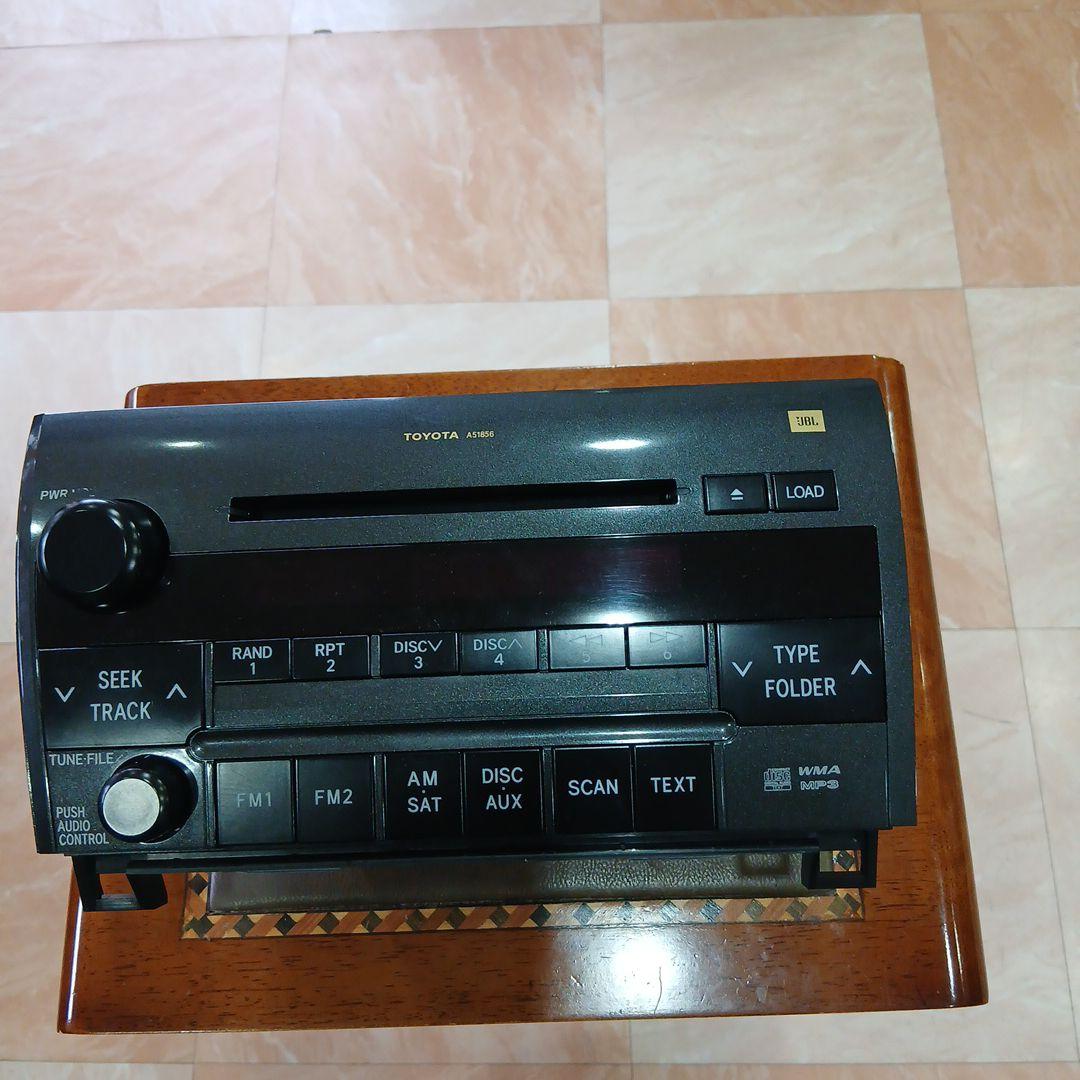Toyota Usa Deck Player Changer Ustoyota 08