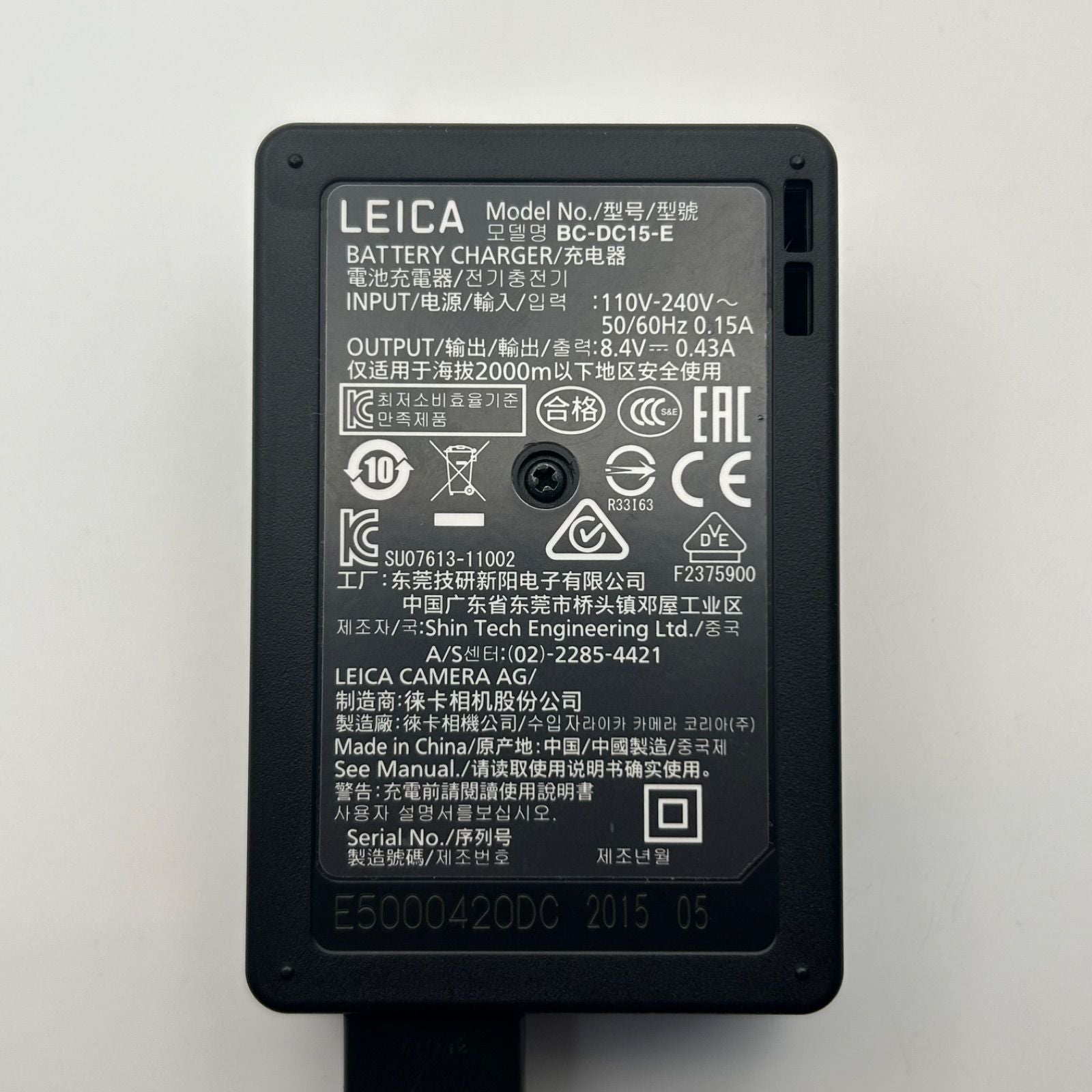 Leica Digital Camera Charger Bc-Dc15-E D-Lux Typ109, D-Lux7, C-Lux