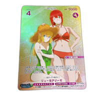 Osica