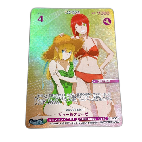 Osica