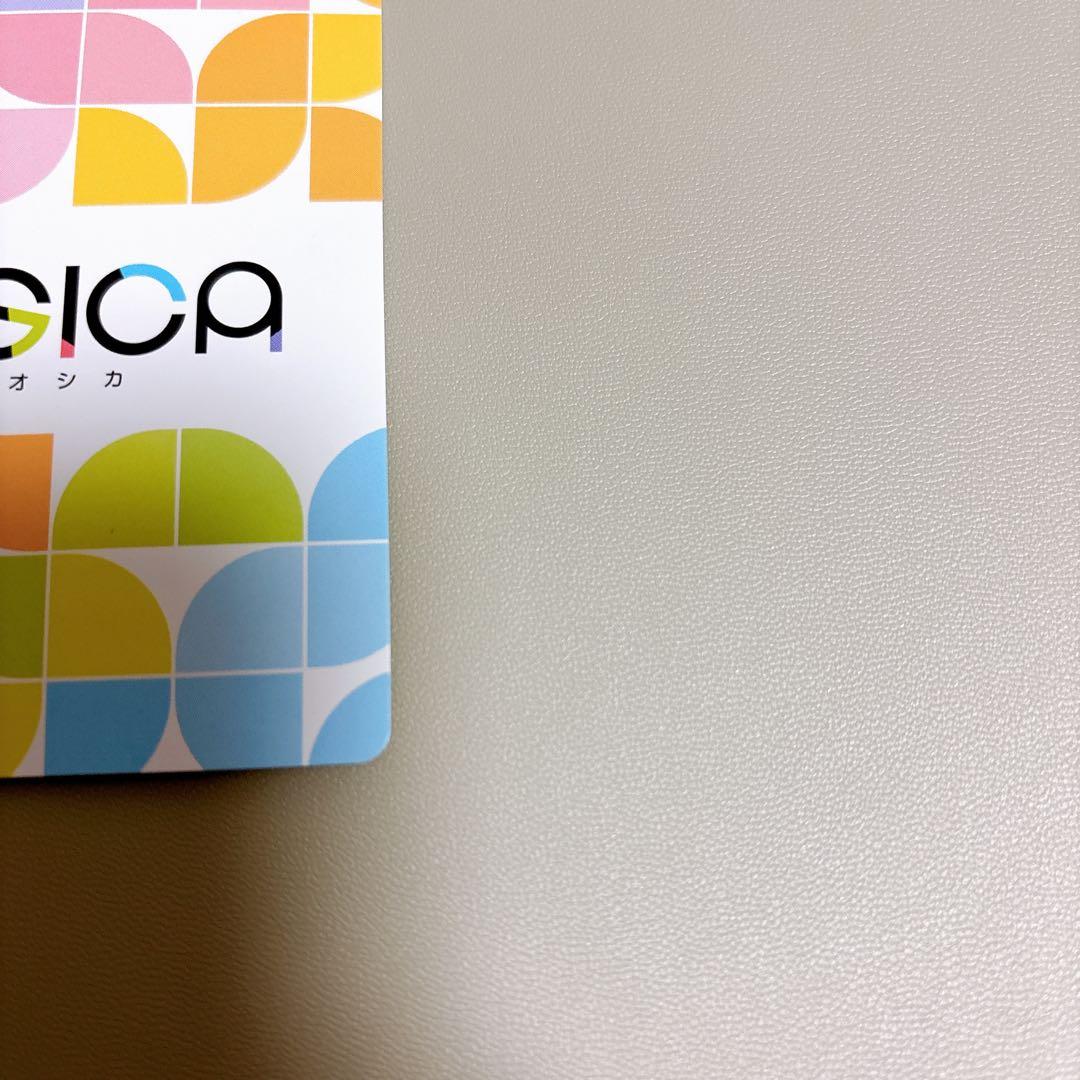 Osica