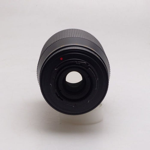 Contax Others Tele-Tessar T* 200/3.5 Aeg
