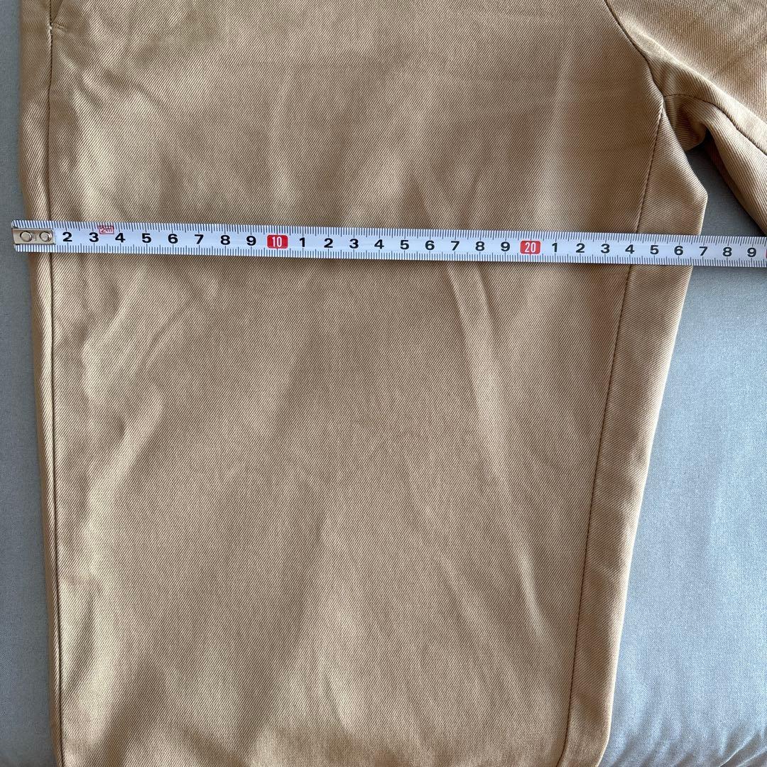 Tomorrowland Chino Bread 44