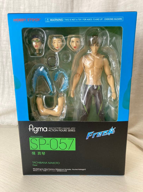 Hobby Stock Others Figma Sp-057
