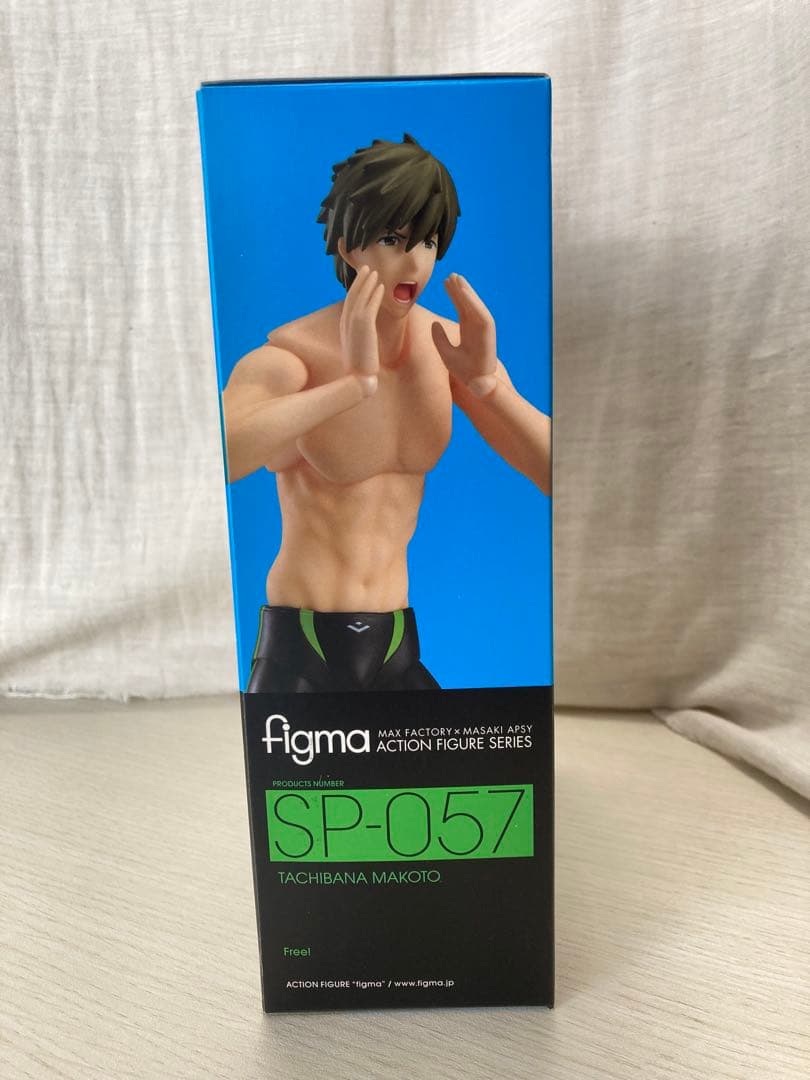 Hobby Stock Others Figma Sp-057