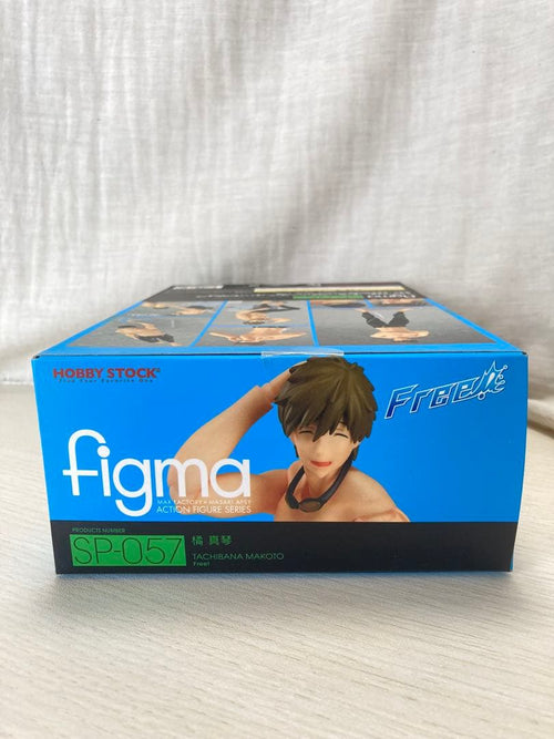 Hobby Stock Others Figma Sp-057