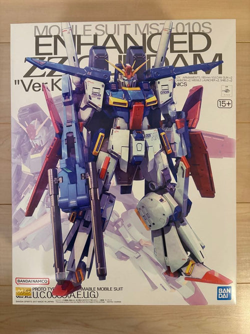 Bandai Mg (Master Grade) 1/100 Ver Ka