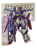 Bandai Mg (Master Grade) 1/100 Ver Ka