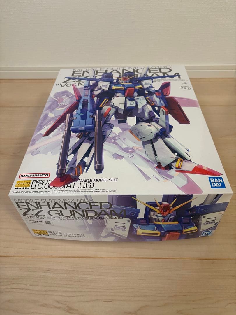 Bandai Mg (Master Grade) 1/100 Ver Ka