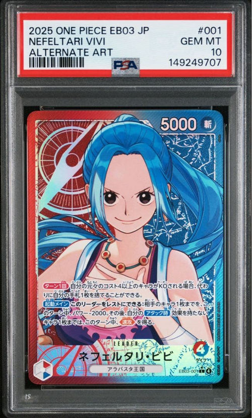 One -Piece Card Game Psa10 #001 9707