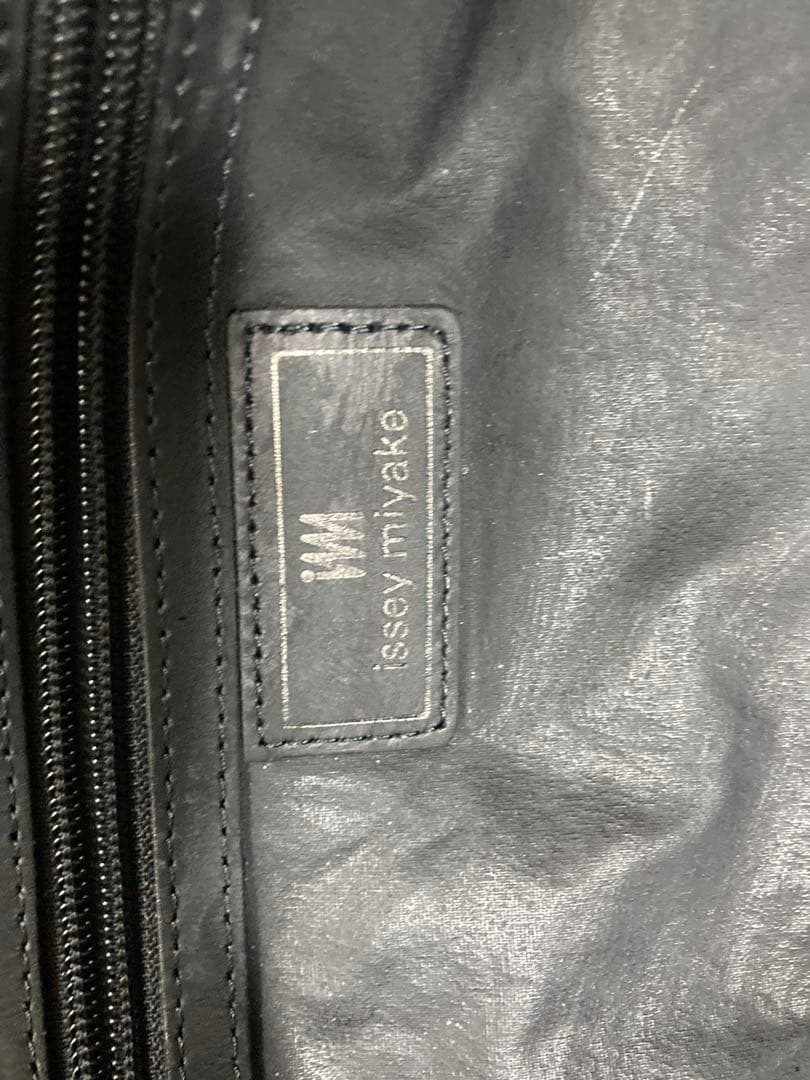 Issey Miyake Business Bags