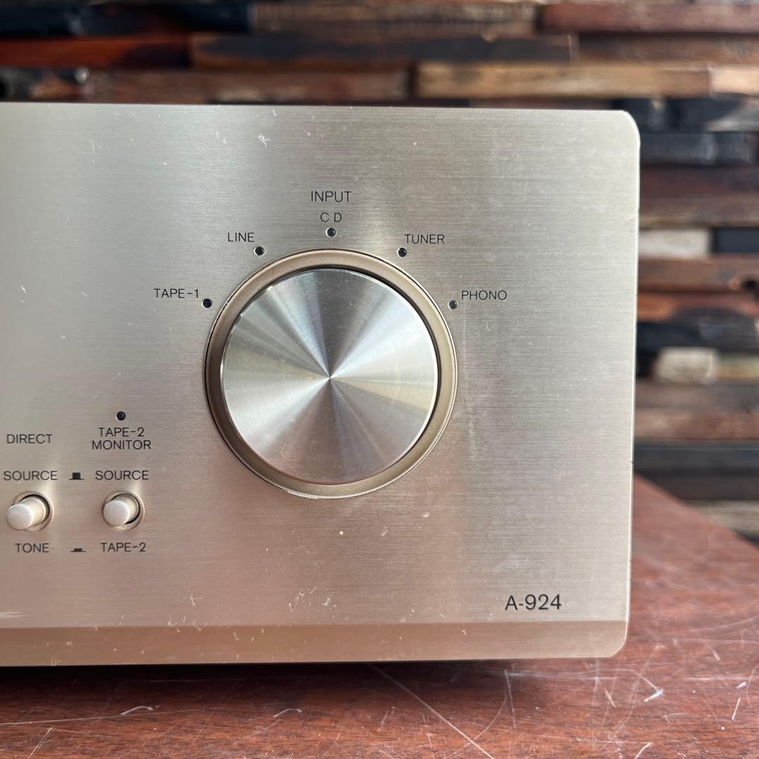 Onkyo Integrated Amplifiers Integra A-924