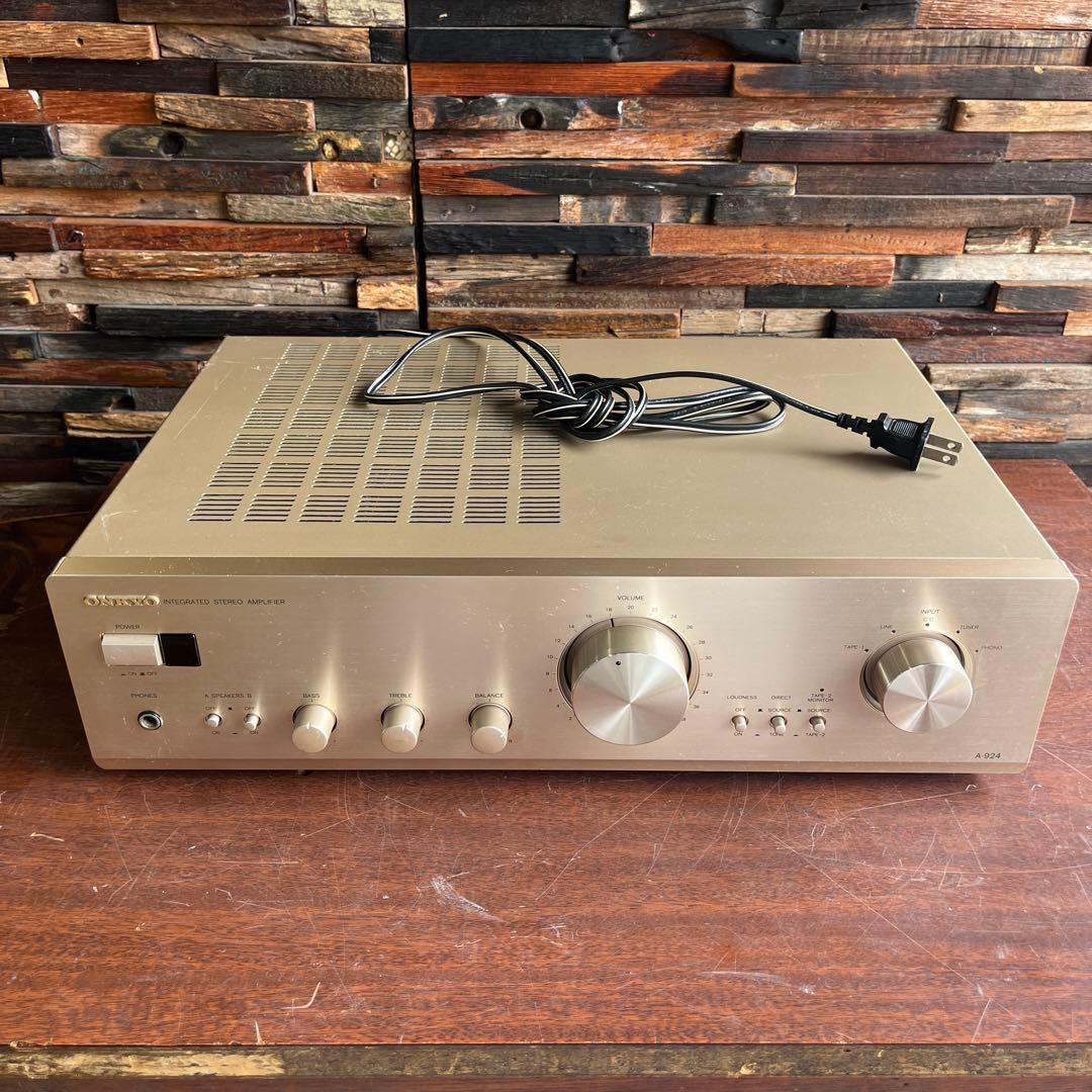 Onkyo Integrated Amplifiers Integra A-924
