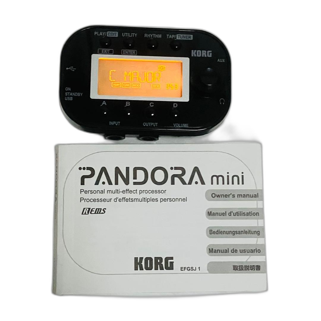 Korg Guitar Amplifier Pandora Mini