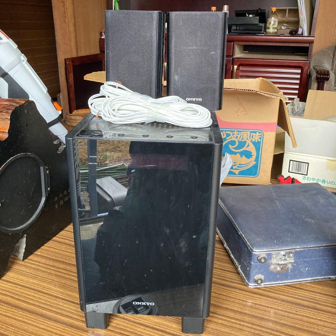 Onkyo Speaker