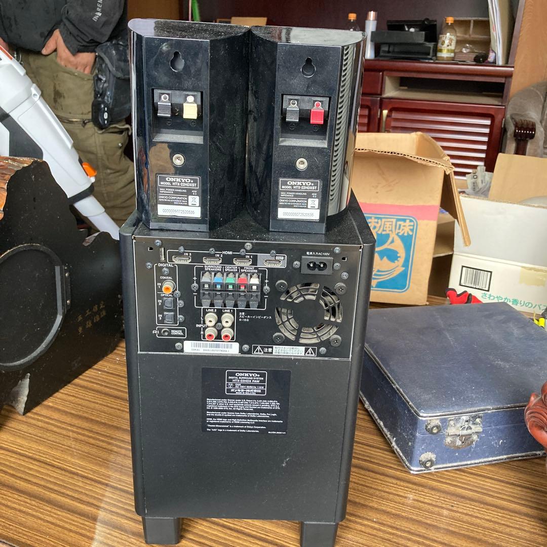 Onkyo Speaker