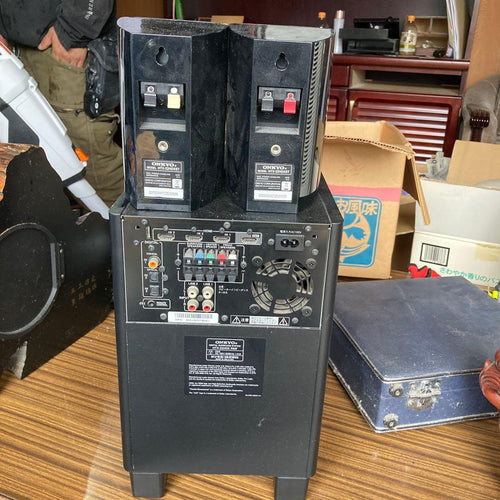 Onkyo Speaker