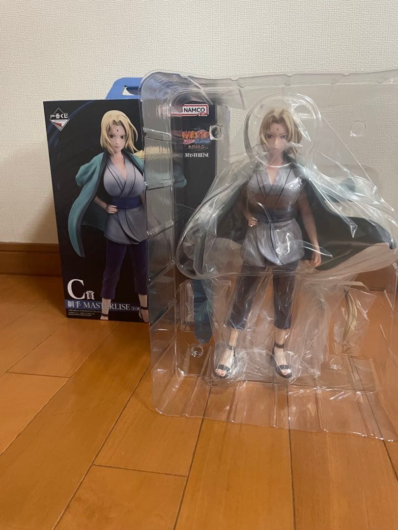 Other Naruto- C