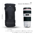 Others Jjc Canon Ef 70-200Mm F4L Usm 70-300Mm F4-5.6L Is Af-S Nikkor F4G Ed Vr 1