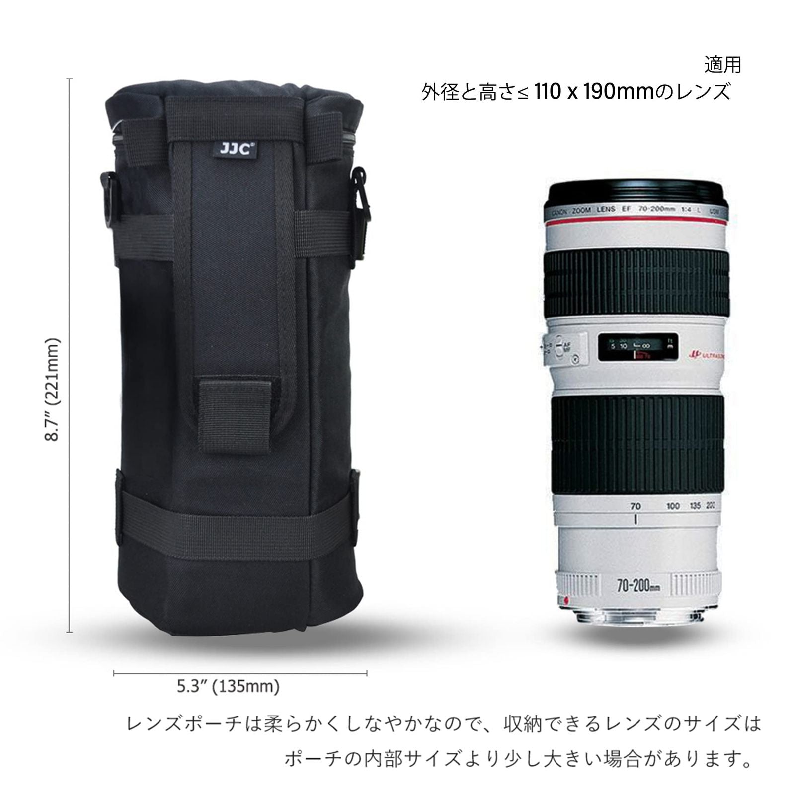Others Jjc Canon Ef 70-200Mm F4L Usm 70-300Mm F4-5.6L Is Af-S Nikkor F4G Ed Vr 1