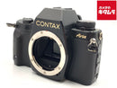 Slr Camera (Film) Aria