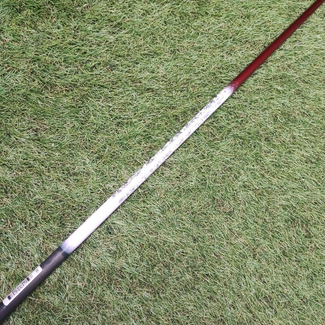 True Temper Shafts Project X Denali Red 50 6.0Sx