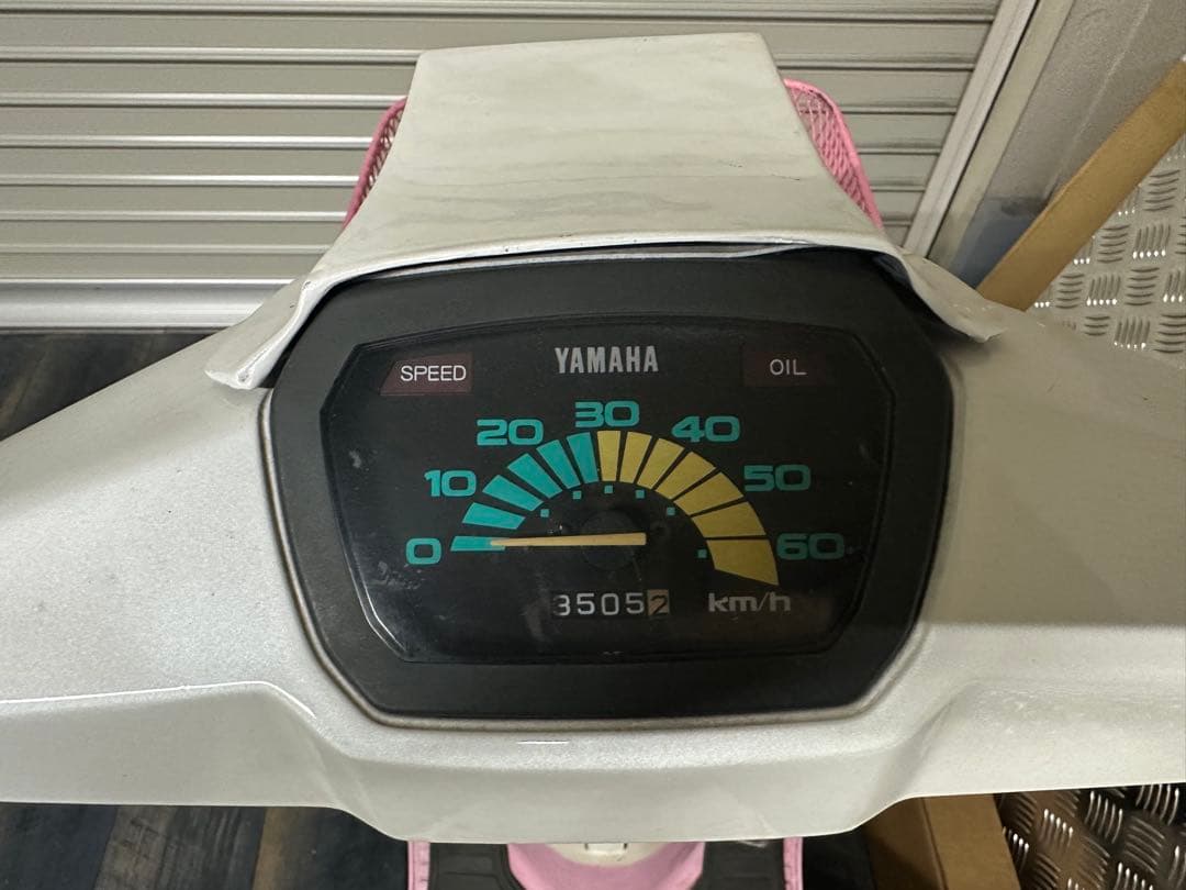 Motorcycle Body Yamaha Jog