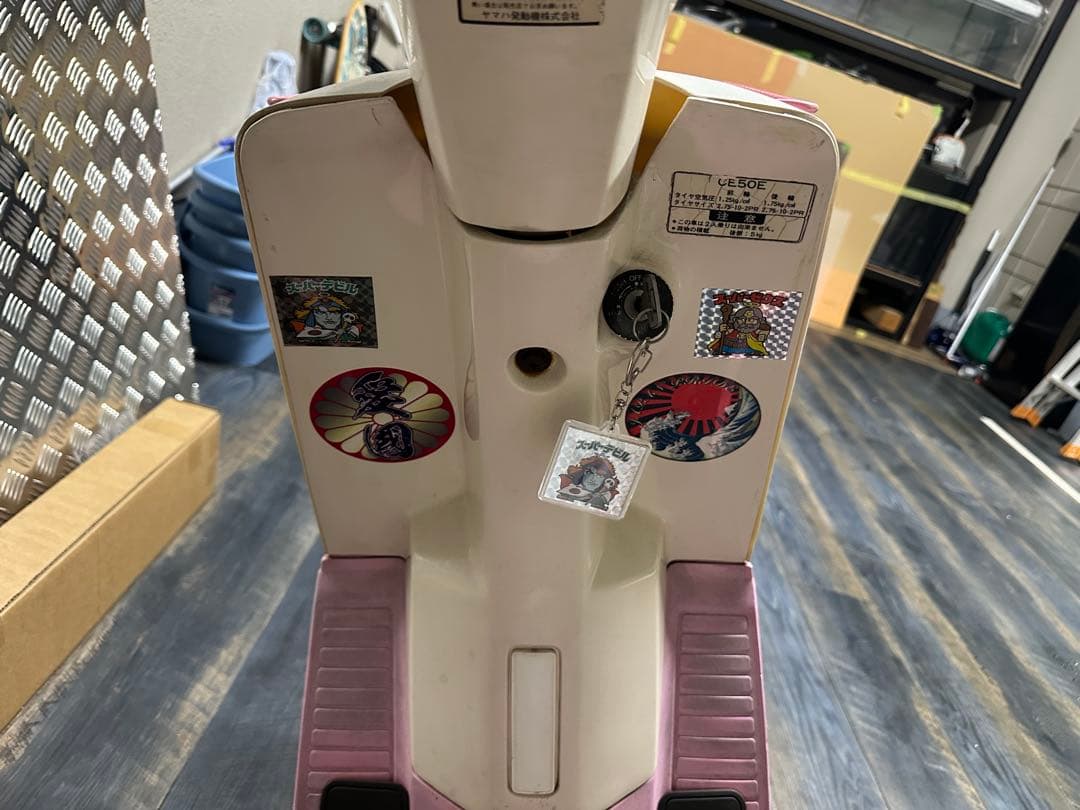 Motorcycle Body Yamaha Jog