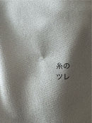 Issey Miyake Wide-Leg Pants Loose-Fitting 132 5.
