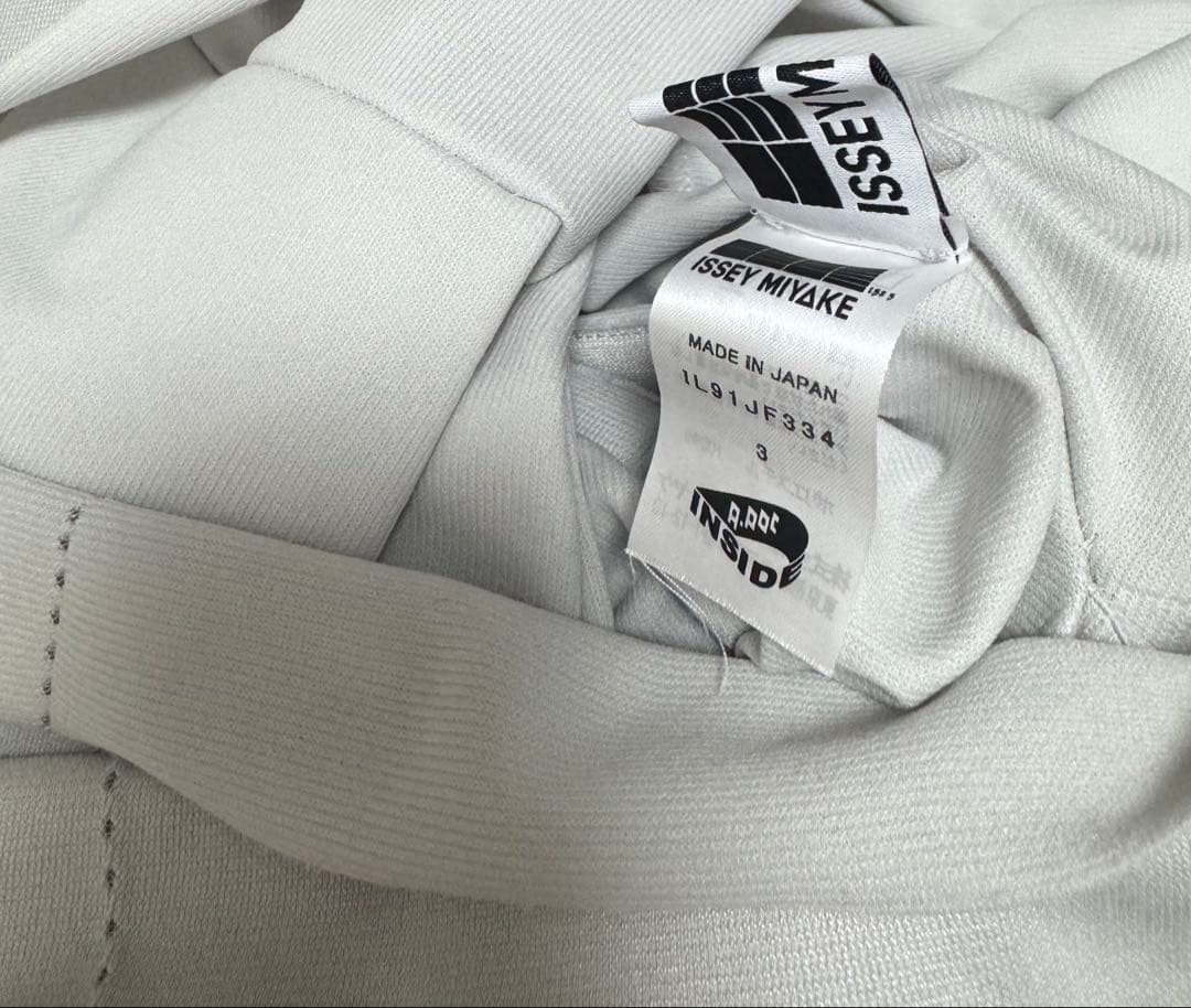 Issey Miyake Wide-Leg Pants Loose-Fitting 132 5.