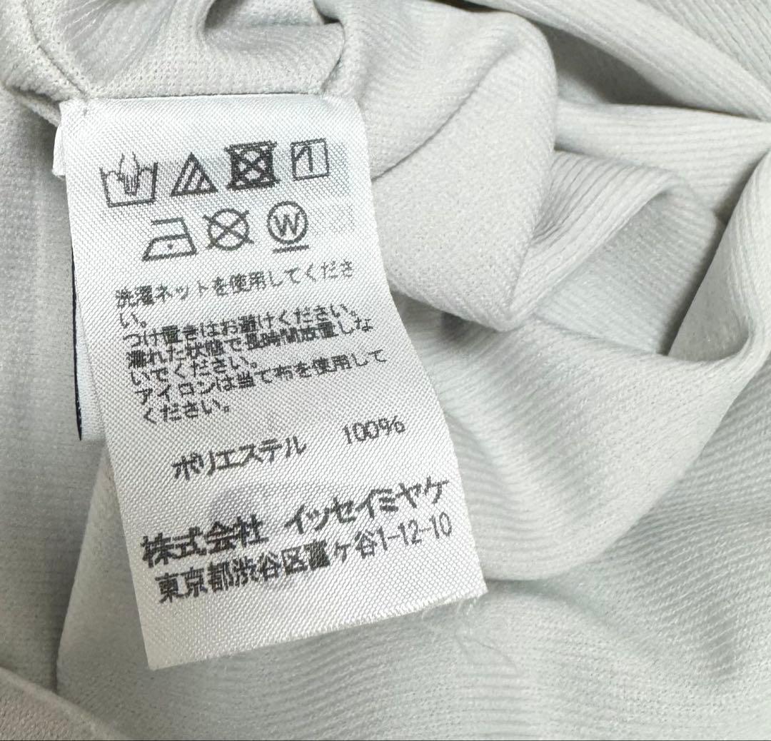 Issey Miyake Wide-Leg Pants Loose-Fitting 132 5.