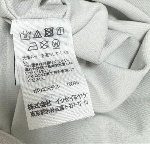 Issey Miyake Wide-Leg Pants Loose-Fitting 132 5.
