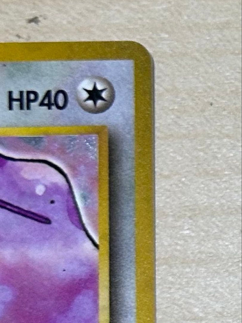 Pok Mon Tcg Trading Card Game 2