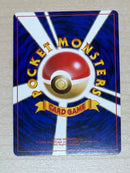 Pok Mon Tcg Trading Card Game 2
