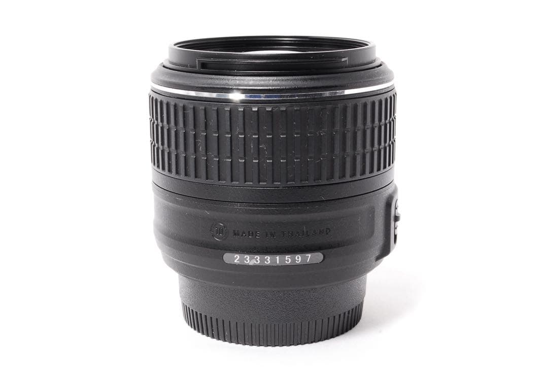 Nikon Digital Slr D3300