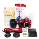 Nikon Digital Slr D3300