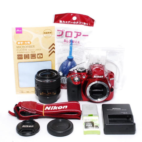 Nikon Digital Slr D3300