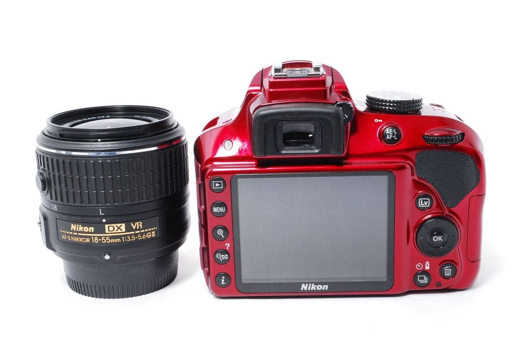 Nikon Digital Slr D3300