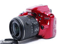 Nikon Digital Slr D3300