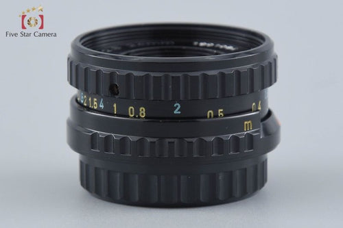 Pentax Lens (Single Focus) 110 F/2.8