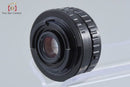 Pentax Lens (Single Focus) 110 F/2.8