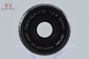 Pentax Lens (Single Focus) 110 F/2.8