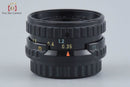 Pentax Lens (Single Focus) 110 F/2.8